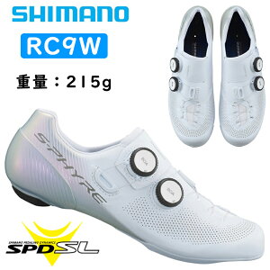 V}m S-PHYRE RC9W SH-RC903W SPD-SLrfBOV[Y fB[Xf SHIMANO