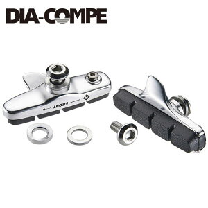 _CARy RC-PAD DIA-COMPE
