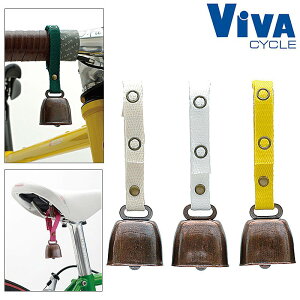 �r�o ���Â��x�� ViVA