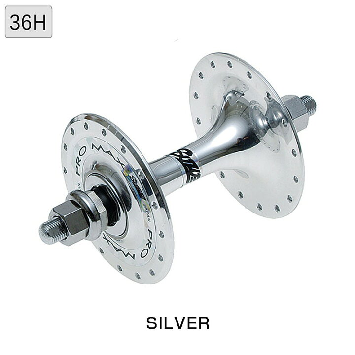 楽天市場】スズエ PROMAX TRACK HUB （プロマックストラックハブ 