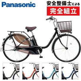 【店頭受取限定】パナソニック 2023年モデル ビビ・MX 26型 BE-FM631 PANASONIC 在庫あり