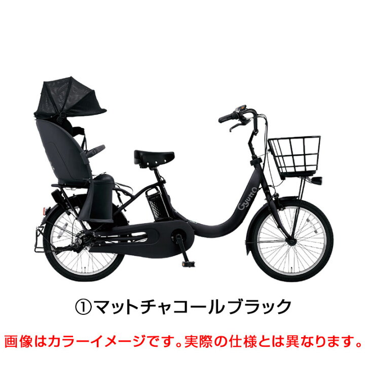 楽天市場】【店頭受取限定】パナソニック 2024年モデル ギュット 