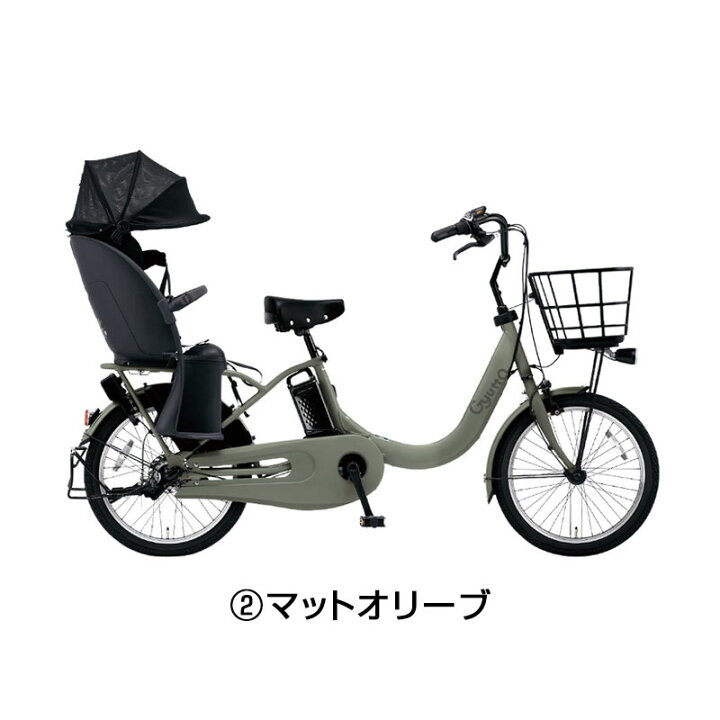 楽天市場】【店頭受取限定】パナソニック 2024年モデル ギュット 