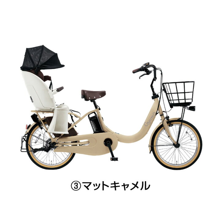楽天市場】【店頭受取限定】パナソニック 2024年モデル ギュット 