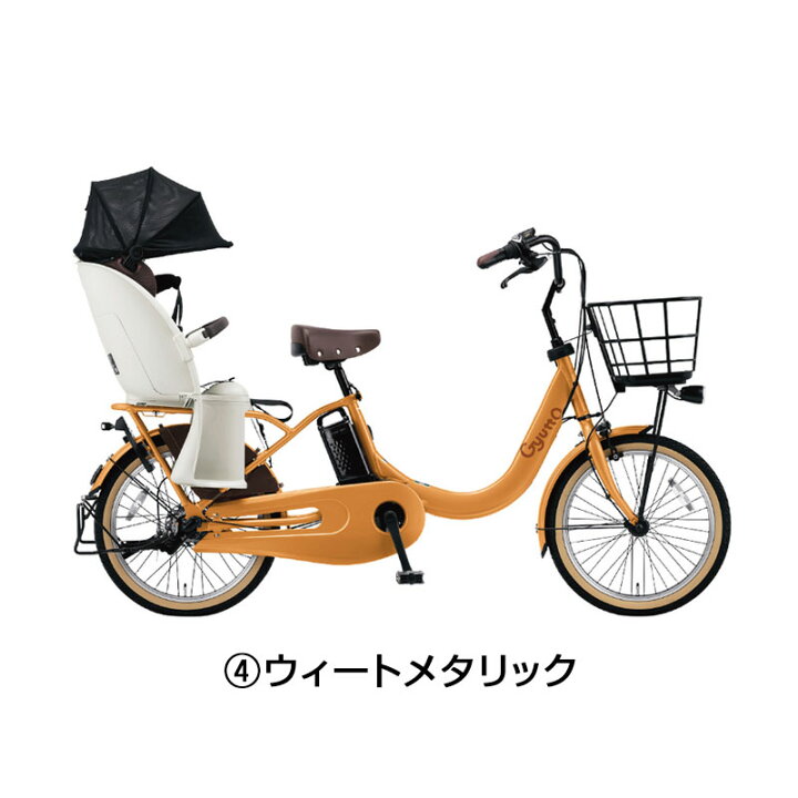 楽天市場】【店頭受取限定】パナソニック 2024年モデル ギュット 