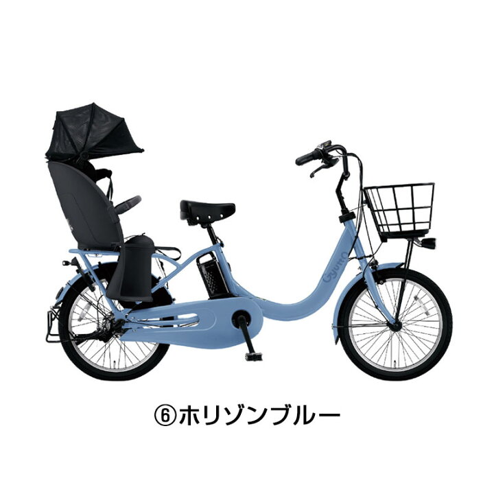 楽天市場】【店頭受取限定】パナソニック 2024年モデル ギュット 