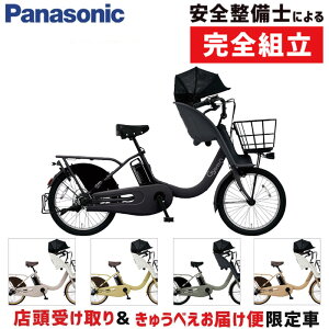 yXzpi\jbN 2024Nf MbgEN[FEDX FHD031 PANASONIC ݌ɂ