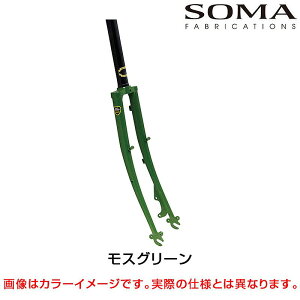 \[} OfBXN NXtH[N SOMA