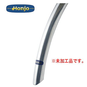 zW H27 X[X}bhK[h|bV tF_[ 700x25-28C OZbg Honjo