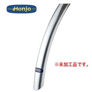 zW H35X[X}bhK[h|bV tF_[ 700x25-28C OZbg Honjo