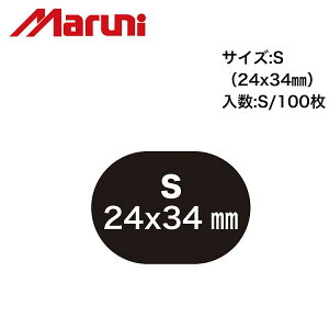 }j pb` S O-108 pNCLbg MARUNI