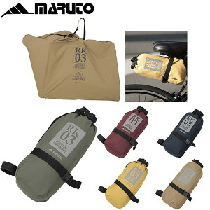 }g TOUR BAG icA[obNjRK-03DR MARUTO