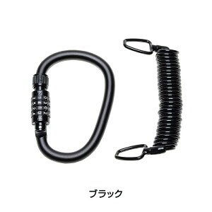 WFCAhV[ LONG WIRE LOCK iJri^OC[jJC-073CB J&C