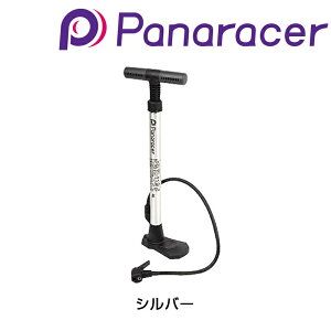 pi[T[ BFP-ANAS2 RpNgtA|v pEāEΉ Panaracer