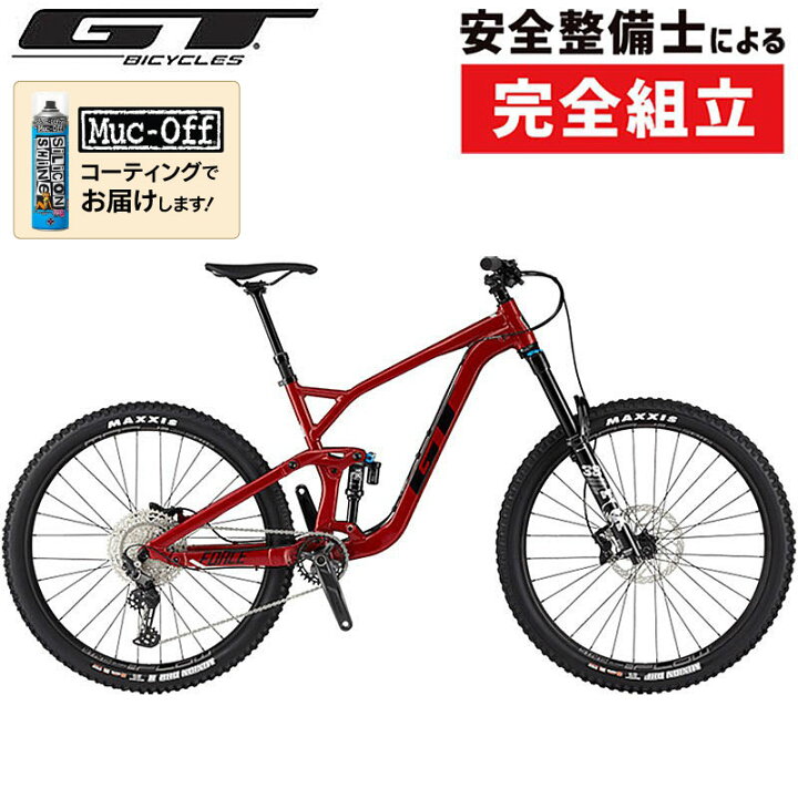 楽天市場】ジーティー 2026年モデル FORCE COMP（フォースコンプ） GT 