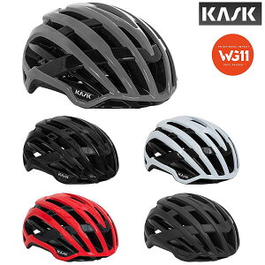 JXN VALEGRO i@Oj KASK