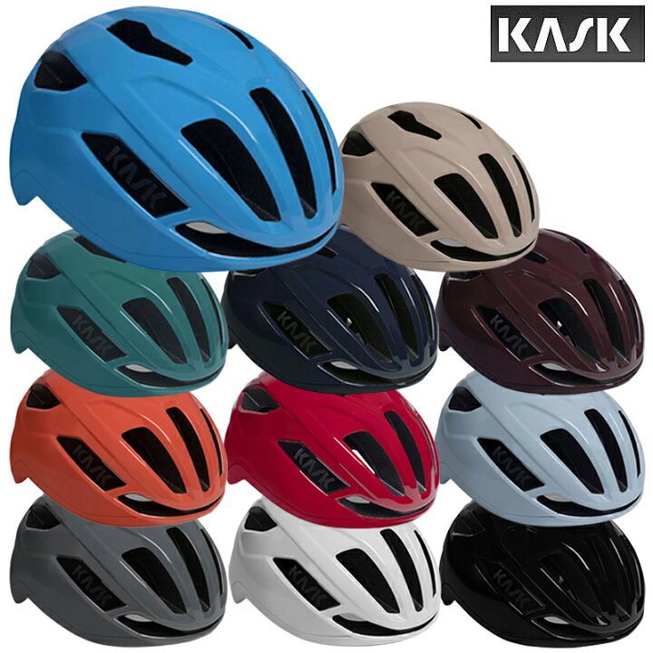 楽天市場】カスク SINTESI （シンテシ） KASK : 自転車のQBEI 楽天市場支店