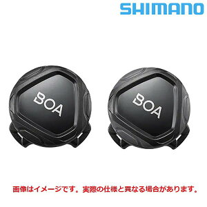 V}m BOA KIT iBOALbgjXyAp RC701p XC701p p SHIMANO