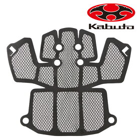 オージーケーカブト IZANAGI （イザナギ）専用 A.I.ネット XS/S S/M用 OGK Kabuto