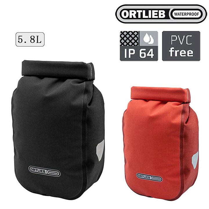 楽天市場】オルトリーブ フォークパックプラス 5.8L ORTLIEB : 自転車 