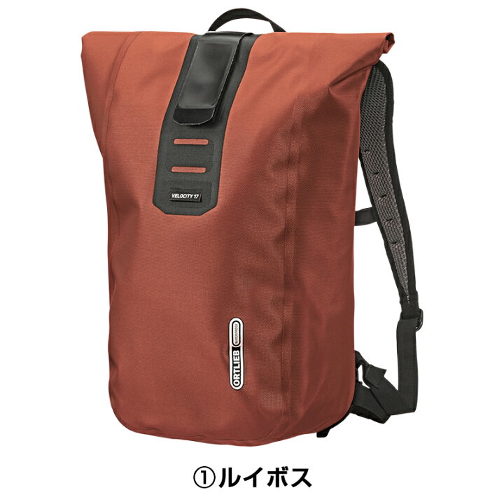 楽天市場】オルトリーブ ヴェロシティ PS 17L ORTLIEB 送料無料 