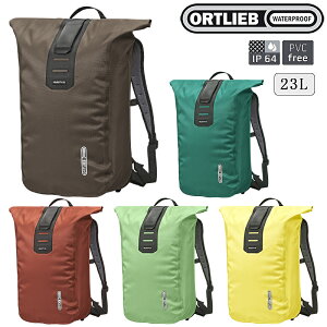オルトリーブ ヴェロシティ PS 23L ORTLIEB 送料無料