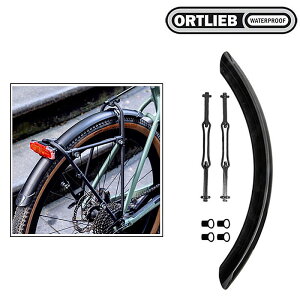 Ig[u NCbNbN }bhK[hyMTBz 72mm Ή^CTCYF26-29 ORTLIEB