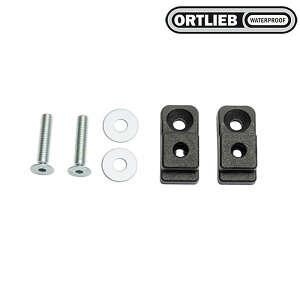 Ig[u tH[NpbNA_v^[ 45°-30° ORTLIEB