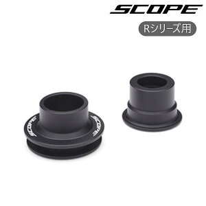 XR[vTCNO End-caps disciGhLbvfBXNu[LjRV[Yp SCOPE CYCLING