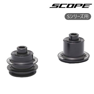 XR[vTCNO End-caps disciGhLbvfBXNu[LjSV[Yp SCOPE CYCLING