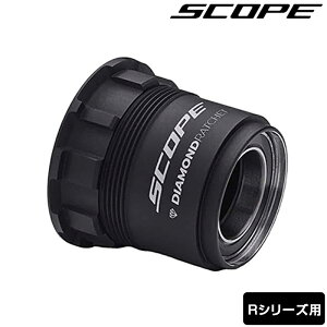 �X�R�[�v�T�C�N�����O Free body SRAM XDR R series�i�t���[�{�f�B�X����XDR R�V���[�Y�p�j SCOPE CYCLING