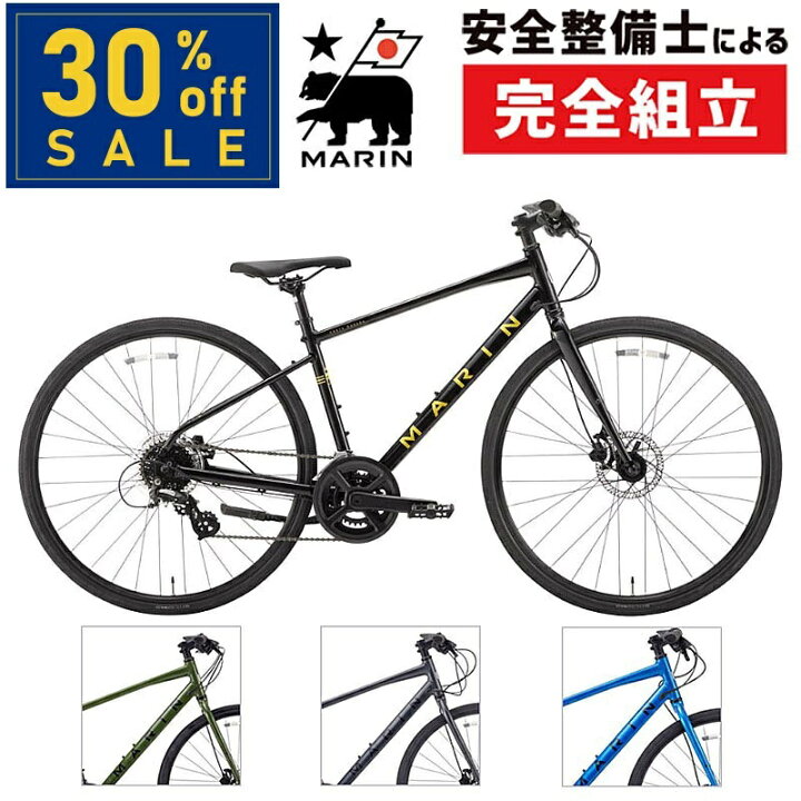 楽天市場】MARIN（マリン）2023年モデル CORTE MADERA DISC AF SE 