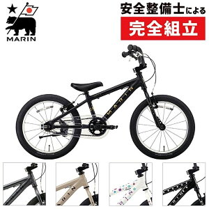 GW�̃T�C�N�����O�ɂ������߂̎��]�ԁI�}���� 2023�N���f�� DONKY JR 18�i�h���L�[�W���j�A18�j MARIN �݌ɂ���