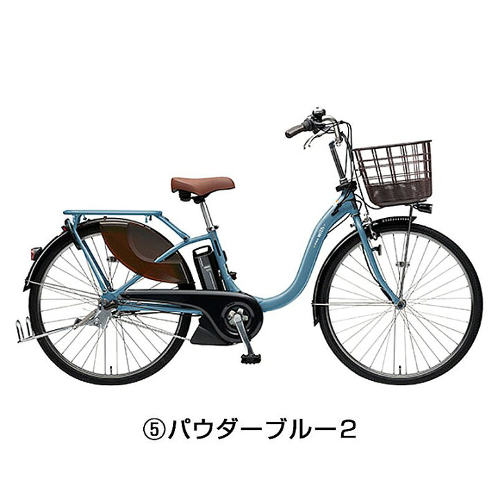 楽天市場】【店頭受取限定】ヤマハ 2023年モデル PAS With 26型 PA26W 
