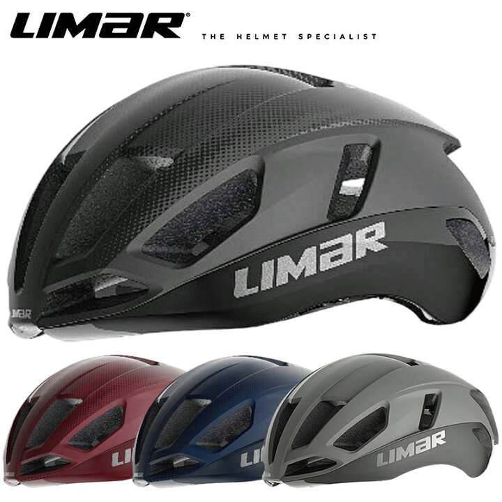 楽天市場】リマール AIR ATLAS（エアアトラス） LIMAR 送料無料 