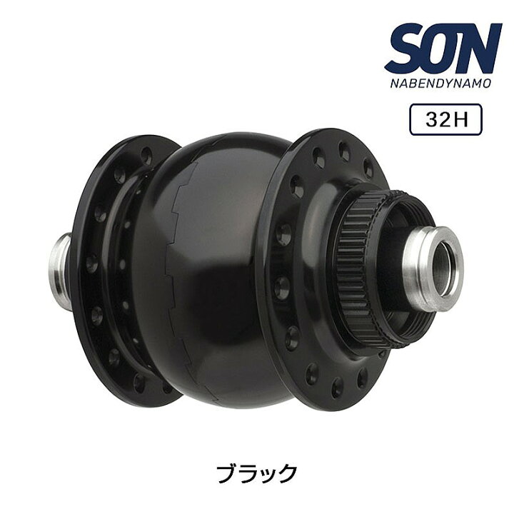 楽天市場】ソン ナベンダイナモ SON 28ディスク センターロック12mm 