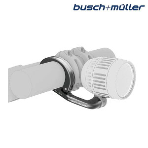�u�b�V���A���h�~���[���[ ALUMINUM BRACKET FOR HANDLEBAR �i�n���h���o�[�p �A���~�j�E���u���P�b�g�j BUSCH+MULLER