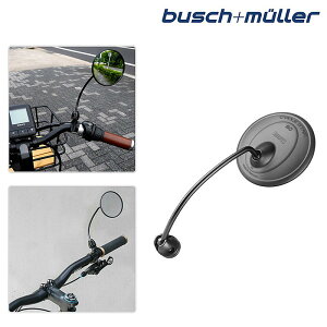 ubVAh~[[ 903 CYCLE SATR 80 iTCNX^[80jTCN~[ BUSCH+MULLER