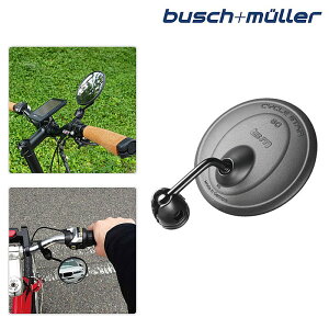 ubVAh~[[ 903-3 CYCLE SATR 80 iTCNX^[80jTCN~[ BUSCH+MULLER
