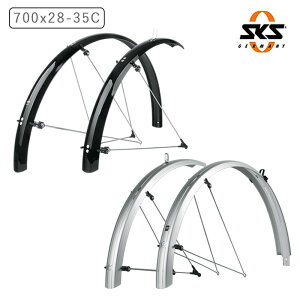 エスケーエス BLUEMELS (ブルーメルス) 700×28-35C フロント・リアセット SKS