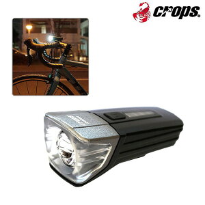 NbvX LUM240 tg dr 240[ CROPS