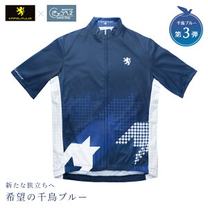 ݌ɑoo[QZ[IIJy~[ W[W Jy璹u[3 KAPELMUUR ŋz [ yjo