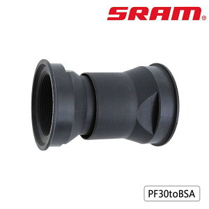 �X���� BB Convert Adapter�iBB�R���o�[�g�A�_�v�^�[�jPF30 to BSA SRAM