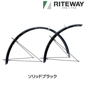 CgEFC DOUBLE STAY CROSS BIKE FULL FENDER i_uXe[ NXoCN ttF_[j700Cp 700×45C RITEWAY