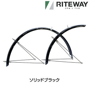 CgEFC DOUBLE STAY CROSS BIKE FULL FENDER i_uXe[ NXoCN ttF_[j700C 650B 27.5C` RITEWAY