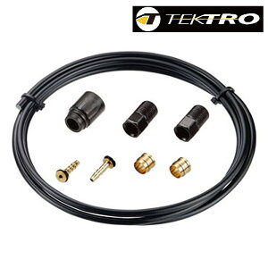 eNg HOSE KITfBXNu[Lpz[XLbg2000mm TEKTRO