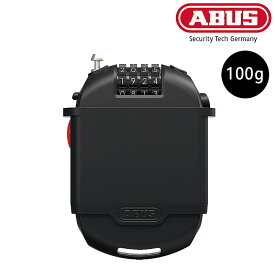 アブス COMBIFLEX 2501/ 03/UCH （コンビフレックス）ワイヤー全長: 1200mm ABUS