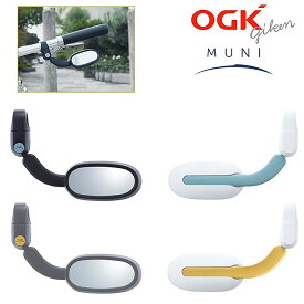 オージーケー技研 MUNI REARVIEW MIRROR （バックミラー） OGK