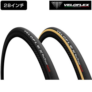 FtbNX ProTour Race ivcA[[Xj`[u[ VELOFLEX