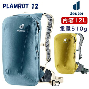 ݌ɑoo[QZ[IIhC^[ PLAMORT 12 iv[g12jeʁF12L deuter ꕔFTCYŋz [ yjo